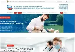 Sites similar to arriah.ru
