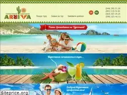 Sites similar to arriva.kiev.ua