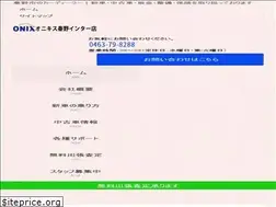 Sites similar to arrival-car.com