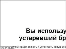 Sites similar to arrivo.ru