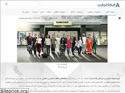 Sites similar to arrkaco.com