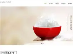 Sites similar to arrks.com