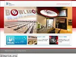 Sites similar to arrow-amuse.com