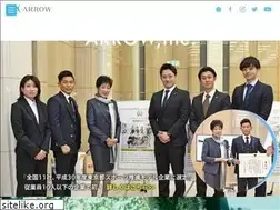 Sites similar to arrow-inc.tokyo