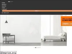 Sites similar to arrow-link.co.jp