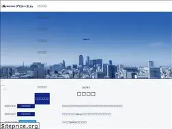 Sites similar to arrow-m.co.jp