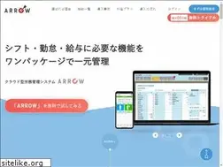 Sites similar to arrow-payment.com