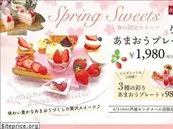 Sites similar to arrow-tree.com
