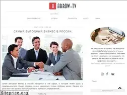 Sites similar to arrow-tv.ru