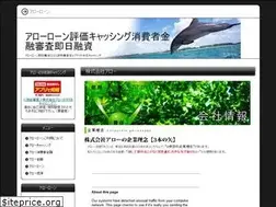 Sites similar to arrow.pink