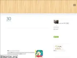 Sites similar to arrow1953.hatenablog.com