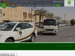 Sites similar to arrowad.sch.sa