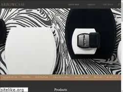 Sites similar to arrowcase.com