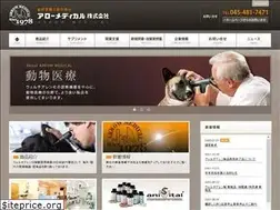 Sites similar to arrowmedical.co.jp