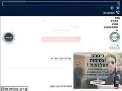 Sites similar to arrowmid.com