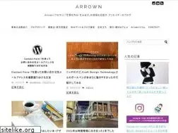 Sites similar to arrown-blog.com