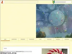 Sites similar to arrowpex.jp