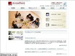 Sites similar to arrowpoint.co.jp