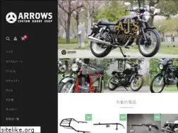 Sites similar to arrows-hobby.com