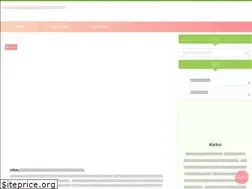 Sites similar to arrows-jp.com