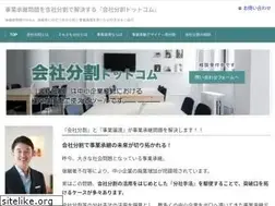Sites similar to arrows-ls.com