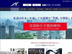 Sites similar to arrows-real.co.jp