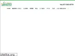 Sites similar to arrows-tennis.com