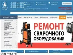 Sites similar to arrows.ru