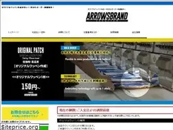 Sites similar to arrowsinc.net