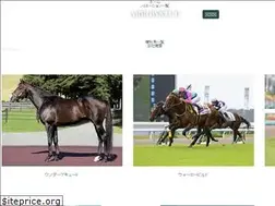 Sites similar to arrowstud.jp