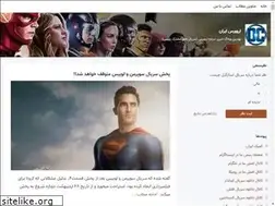 Sites similar to arrowverse-ir.blogsky.com