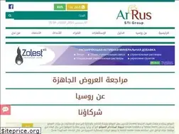 Sites similar to arrus-sti.com
