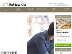 Sites similar to ars-arusu.com