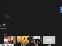 Sites similar to ars-c-c.com