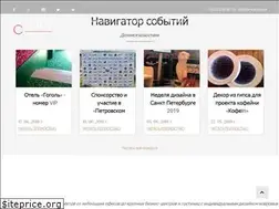 Sites similar to ars-carpets.ru