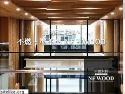 Sites similar to ars-funen.co.jp