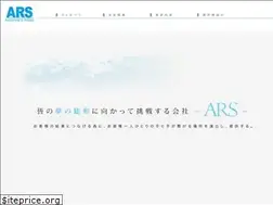 Sites similar to ars-jp.net