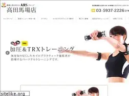 Sites similar to ars-kaatsu.com