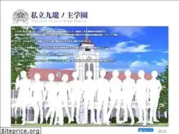 Sites similar to ars-magna.jp
