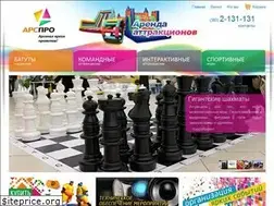 Sites similar to ars-pro.ru