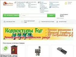 Sites similar to ars-teplo.ru