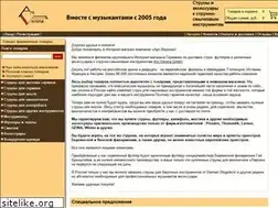 Sites similar to ars-verona.ru