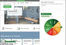 Sites similar to ars.ua