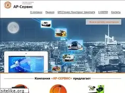 Sites similar to ars57.ru