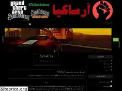 Sites similar to arsacia.loxblog.com