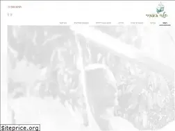 Sites similar to arsal-green.com