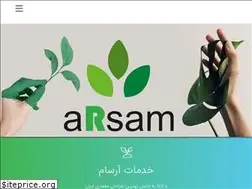Sites similar to arsambana.com