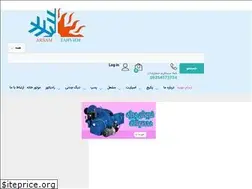 Sites similar to arsamtahvieh.ir