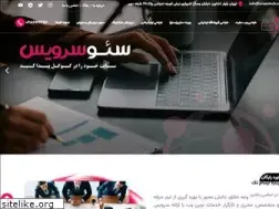 Sites similar to arsamtech.com