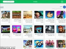 Sites similar to arsase.com